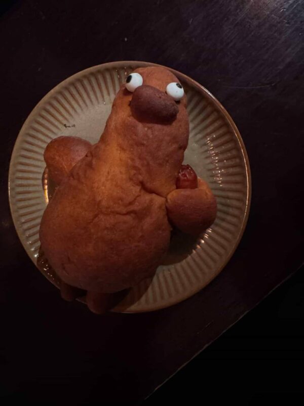 鴨咧鴨咧